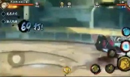 红袍兜技能视频爆料,一招制胜的神秘法术大公开